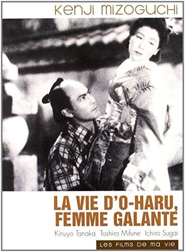 La vie d'o-haru, femme galante [FR Import]