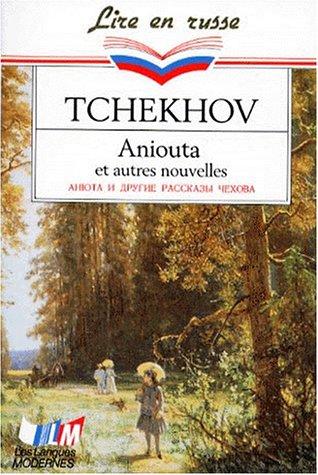 Aniouta : et autres nouvelles