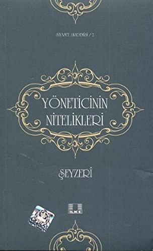 Yoneticinin Nitelikleri