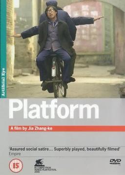 Platform [UK Import]