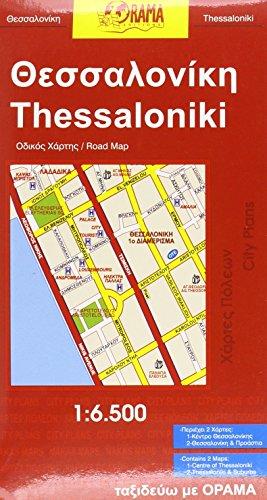 Thessaloniki 1 : 6 500