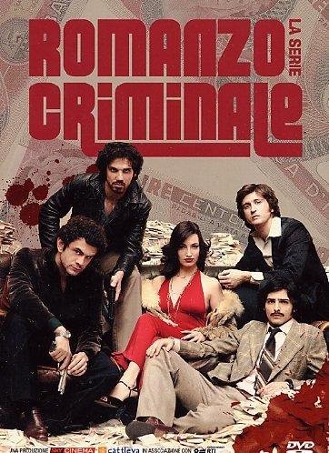 Romanzo criminale Stagione 01 [4 DVDs] [IT Import]