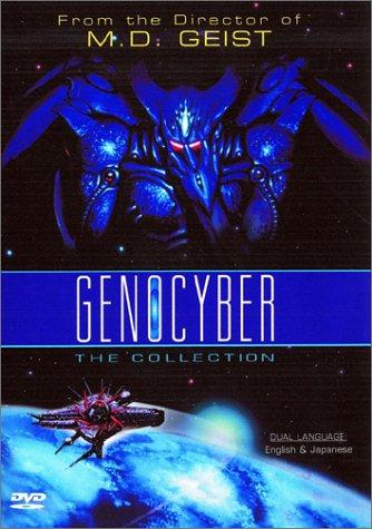 Genocyber Collection [Import USA Zone 1]