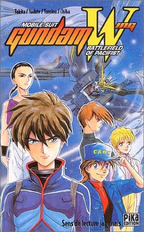 Mobile suit Gundam wing : battlefield of pacifist