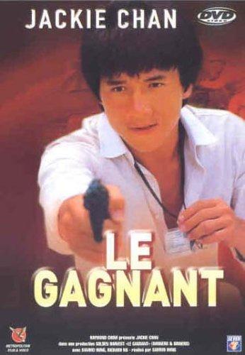 Le gagnant [FR Import]