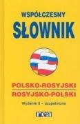 Wspolczesny slownik polsko-rosyjski rosyjsko-polski