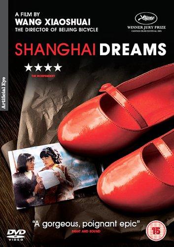 Shanghai Dreams [2005] [UK Import]