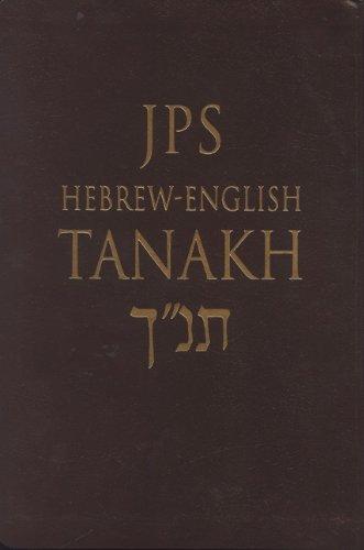 Hebrew-English Tanakh-PR-Student Guide