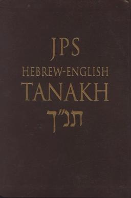 Hebrew-English Tanakh-PR-Student Guide