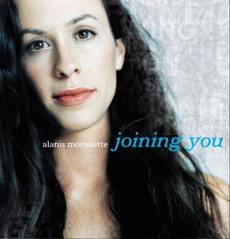 Joining you/Your house (1999)