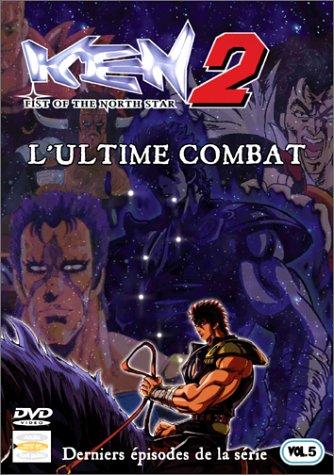 KEN 2, Fist of the North Star - Vol.5