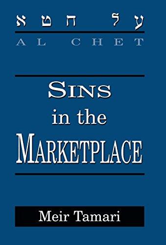 Al Chet: Sins in the Marketplace