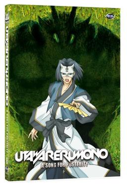 Heldenlied - Utawarerumono, Vol. 06