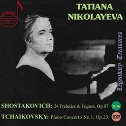 Nikolayeva Vol.1/Shostakovich/+