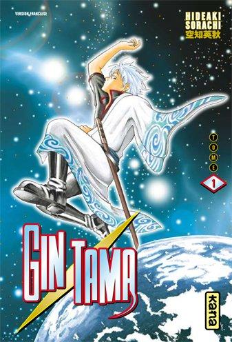 Gin Tama. Vol. 1