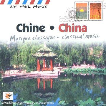 China-Classical Music