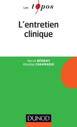 L'entretien clinique