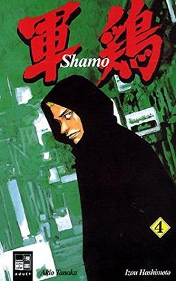 Shamo 04.