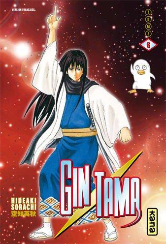 Gin Tama. Vol. 6