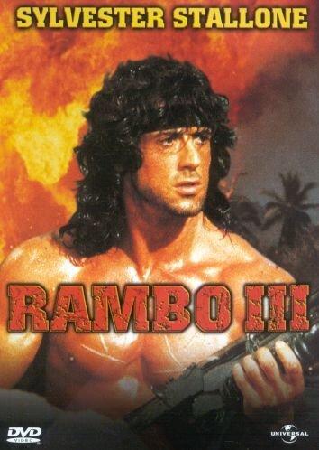 Rambo III [IT Import]