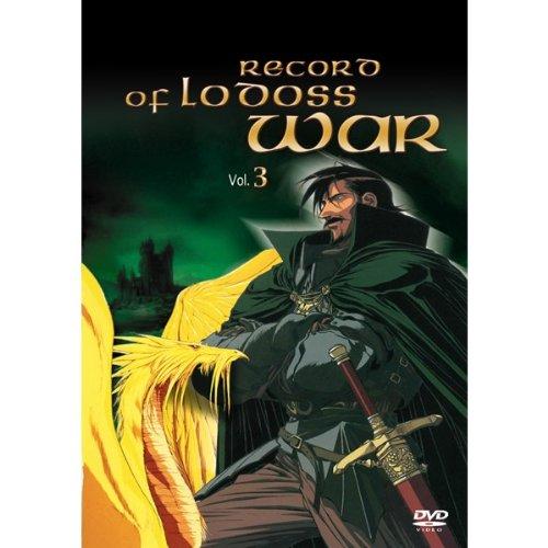 Record of Lodoss War, Vol. 3