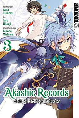 Akashic Records of the Bastard Magic Instructor 03