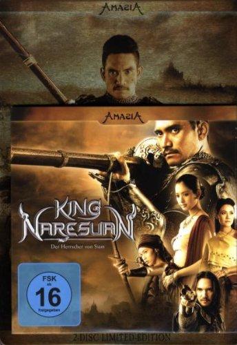 King Naresuan - Der Herrscher von Siam (Starmetalpak) [Limited Special Edition] [2 DVDs]