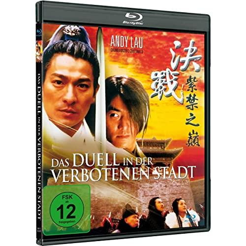 Das Duell in der verbotenen Stadt - Limited Edition [Blu-ray]