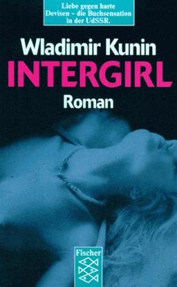 Intergirl: Roman