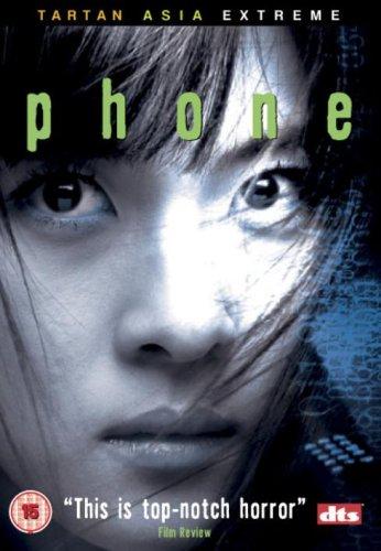 Phone [DVD] (15)