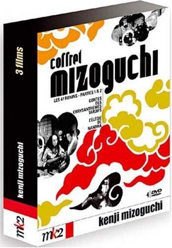 Coffret mizoguchi : les 47 ronins ; contes des chrysanthèmes ; l'élégie de naniwa [FR Import]