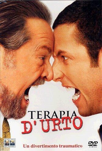 Terapia d'urto [IT Import]