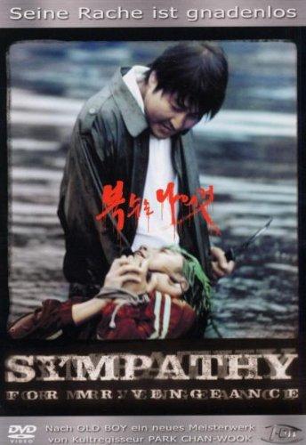 Sympathy for Mr. Vengeance