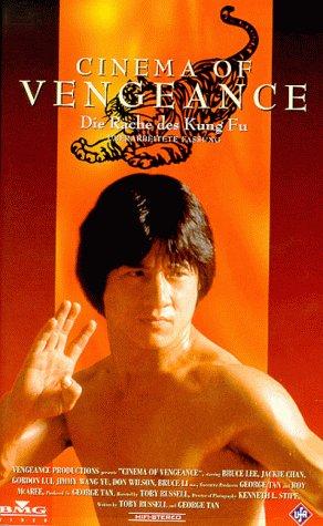 Cinema of Vengeance FSK 16 [VHS]