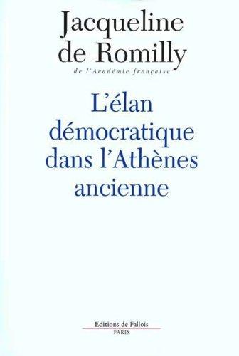 L'élan démocratique dans l'Athènes ancienne