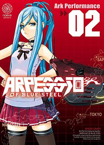 Arpeggio of Blue steel. Vol. 2