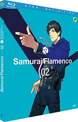 Samurai Flamenco - Vol.2 [Blu-ray]