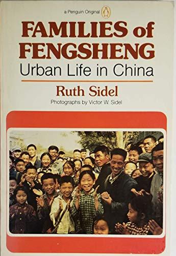 Families of Fengsheng