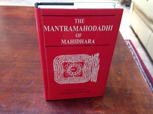 Mantra-Mahodadhi of Mahidhara