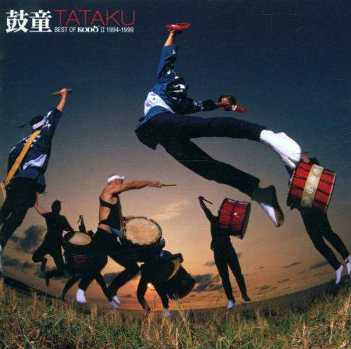 Tataku:Best of Kodo2