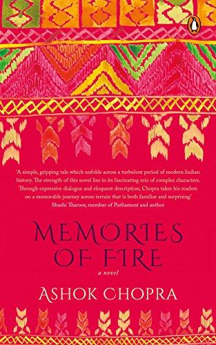 Memories of Fire [Hardcover] [Jan 01, 2018] Random House