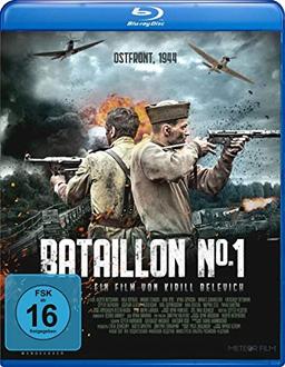 Bataillon Nº 1 [Blu-ray]