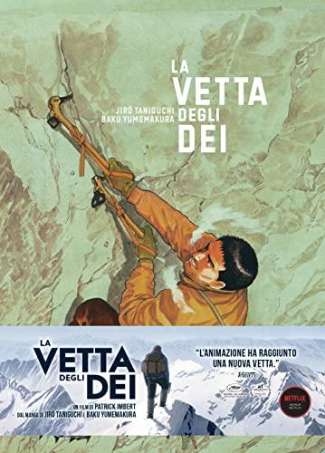 La vetta degli dei (Varia)