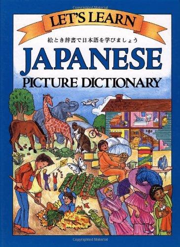 Let's Learn Japanese: Picture Dictionary