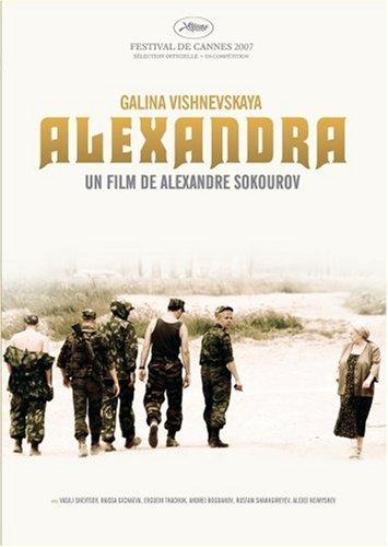 Alexandra [FR IMPORT]