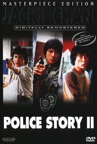 Police Story 2 (Masterpiece-Edition)