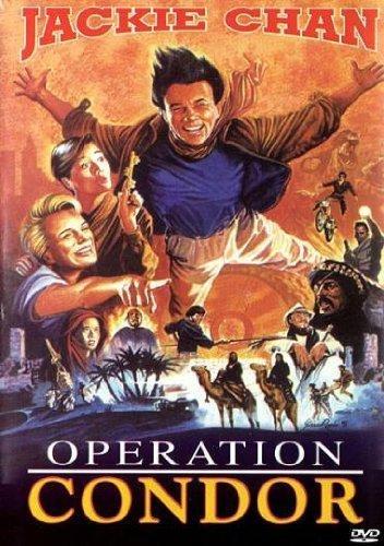 Operation condor [FR Import]