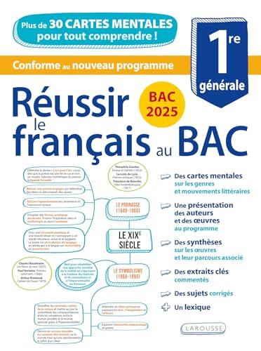 Réussir le français au bac 1re générale : plus de 30 cartes mentales pour tout comprendre ! : conforme au nouveau programme, bac 2025