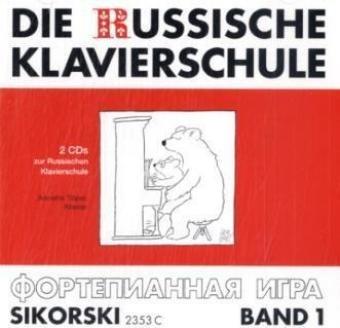 Die Russische Klavierschule 1. 2 CD#s