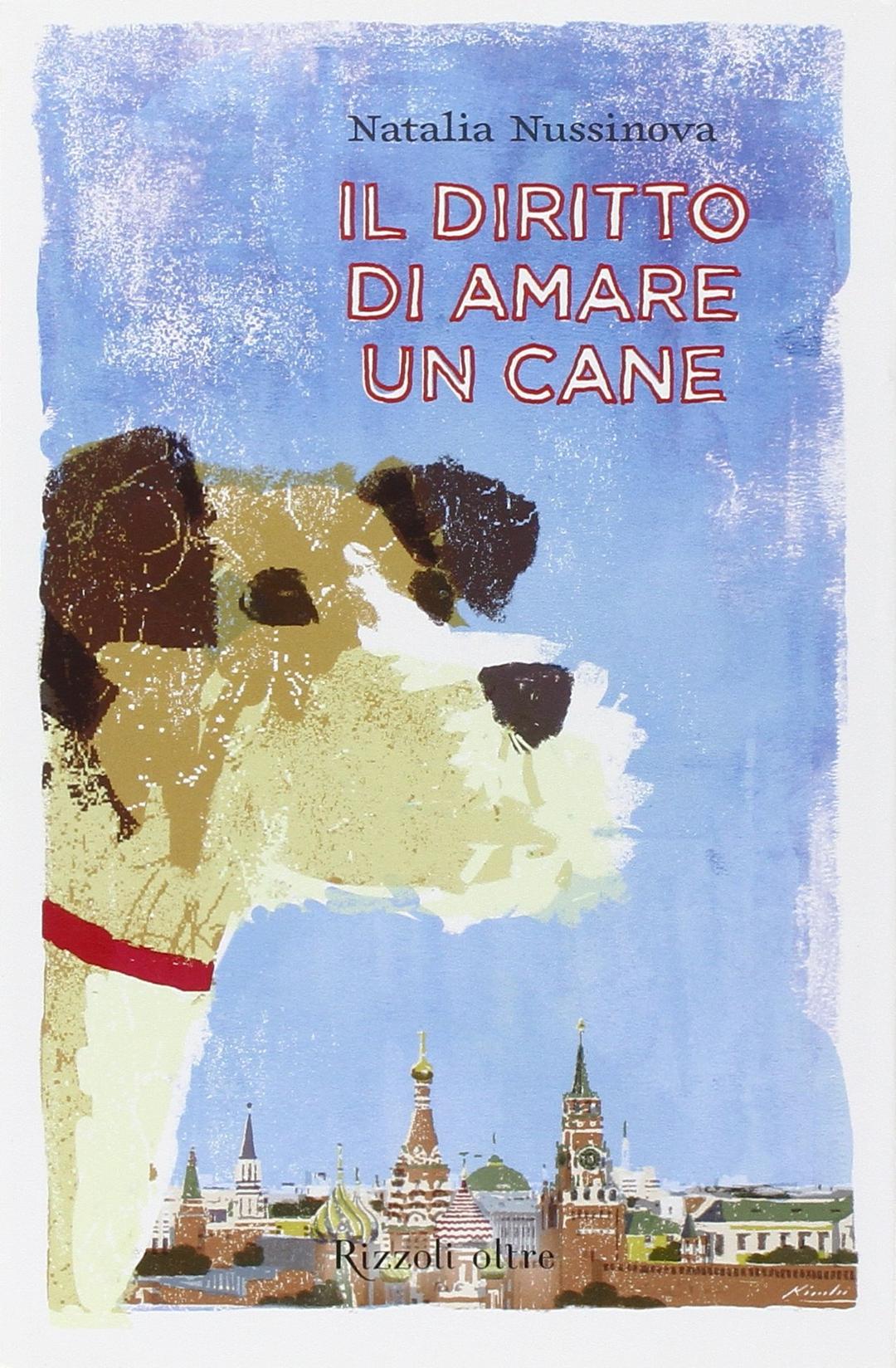 Il diritto di amare un cane